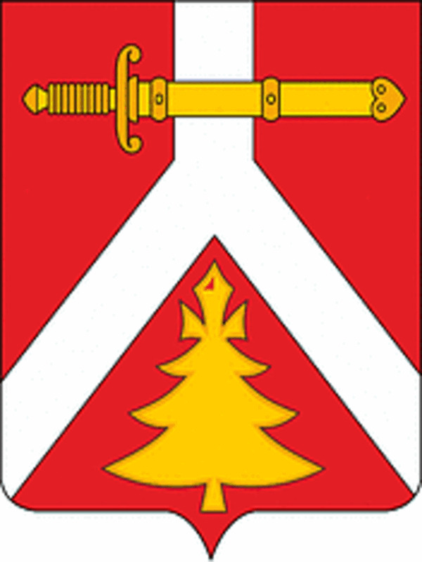 Герб.