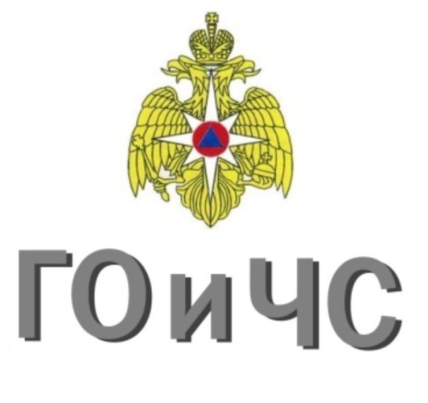 Памятка "Печное отопление". Памятка "Печное отопление".